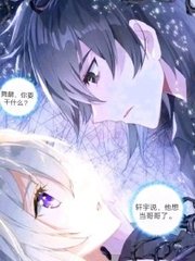 正在加载中请等待5秒灯塔导航正在进入